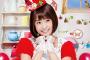 小林麻耶「ブンブンブリブリぶんぶんｗｗｗｗｗ(真央、がんばれ…)」