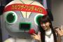 【画像】三森すずこさん(29)、そろそろきついｗｗｗｗｗｗｗｗｗ
