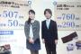 【画像有り】結婚できてもこれが現実らしい これなら独身の方がマシな件