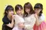 【平松可奈子×SKE48】須田亜香里、江籠裕奈、竹内彩姫が雑誌の「ハニーシナモン」特集でモデルに！
