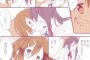 《桜Trick》の作者が描いた《けいおん！》の百合漫画が素晴らしすぎる