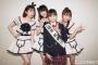 樋渡結依「ぱるるさんは優しい。ゆとりですがなにかも見てる」　【showroom配信】