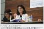 【慰安婦問題】慰安婦被害女性、シモノビッチ国連特別報告者と面談「補償よりも公式謝罪を望む」