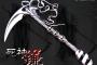 死神が持ってる大鎌、(scythe)は元々草刈る農具なんだけど熟練者が使うとホントすごい！