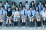 【欅坂46】2ndシングル『世界には愛しかない』の衣装はブルー系？ドラマ制服が衣装だったりするのかね