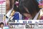 【HKT48】なぜみおたすの時代は来なかったのか？【朝長美桜】