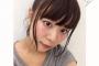 【画像】声優の井口裕香さんイメージチェンジｗｗｗｗｗｗ