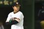 高橋由伸監督、阿部捕手復帰に　「行けるんだったら使うし、行けても使わないかも」