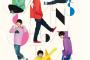 『おそ松さん』舞台化決定！東京・大阪にて9月より上演スタートッ！