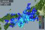 【衝撃】　4月1日の三重県沖地震、南海トラフの前震である可能性がある可能性があることが判明