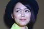 【芸能】彼女に10回連続で！二階堂ふみも嫌悪した高畑裕太の異端児エピソード
