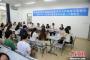 失業率ダントツ日本１の沖縄県、中国人大学生の沖縄就職を促進、福建省と友好交流