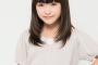 アンジュルム舞台に清野桃々姫ｷﾀ━━━━━(ﾟ∀ﾟ)━━━━━!!!!