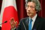 【当確】東京都知事選に小泉純一郎が急浮上！