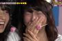 【あん誰最終回SP】中村麻里子、大号泣・・・