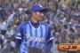 久保今季初完封ｗｗｗｗｗｗｗｗｗｗｗｗ