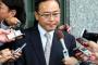 【都知事選挙】 桜井パパやはり固辞…「受ける気はない。早く終わってほしい」