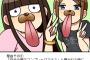 最近女子の間でSnapchatやSNOWが流行ってる理由がひどいｗｗｗｗポイズンｗｗｗ
