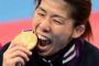 吉田沙保里「やったー！金メダル！！可愛いくかじろっ」