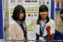 【画像】鳥取の女子高専生が卵の膜を使って燃料電池の大幅コストダウンに成功ｗｗｗ