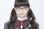 【画像】100000年に1度の究極完全態美少女見つけたｗｗｗｗｗ