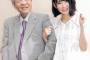アイドル宮脇咲良「与党に３分の２を取らせちゃいけないと思いました」	