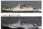 ついに中国軍艦が来た！海保幹部は「軍艦が来るのは想定外だった」と驚き！