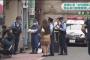 【東京都渋谷区】バレエ講師の指切断 恨み募らせ事件起こしたか