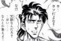 【悲報】Twitter　「今起きた～」パシャ←これ嘘やろｗｗｗｗｗｗｗ