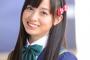 【画像】橋本環奈がオオグソクムシを食べたという現実ｗｗｗｗｗｗ