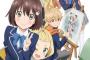 アニメ【この美術部には問題がある！】BD＆DVD全6巻予約開始！サントラなど用意