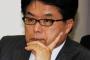 【これはアカンｗ】都議会自民が推す増田氏「出張年間１００日以上、岩手の借金が倍増１.４兆円」