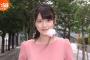 【画像】めざましテレビのお天気お姉さん(20)wwwwwwwwwwwwwwwwwwwww [無断転載禁止]©2ch.net	