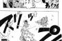 能力バトル漫画でいまだに登場してなさそうな能力