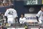 オリックス福良監督、ブランコに代打小島ｗｗｗｗｗｗｗｗｗｗｗｗ