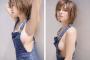 AAA宇野実彩子、写真集のBカップ横乳画像が過激すぎるww素肌オーバーオール姿を「Bloomin'」で披露！過去最高級のセクシーショット！【過去の水着ビキニ写真有】