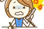 事務所にかかってきた電話『○○町の佐藤だけど！』私「はい」相手『アンタ私の話聞いてないでしょ！！』私「？？？？」