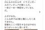 Amazonの原付のヘルメットのレビューワロタｗｗｗｗｗｗｗｗｗｗ