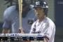 首位打者と本塁打王と打点王と盗塁王がいて最下位のヤクルト