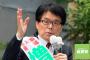【都知事選】『外国人参政権推進』の増田寛也「私は知事になるのが目的ではない。知事になって何をするかだ」