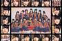 今こそ「ハート･エレキ」という名曲を語ろう【小嶋陽菜センター】