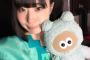 【画像】でんぱ組.incの夢眠ねむちゃんが可愛すぎる件ｗｗｗｗｗｗ