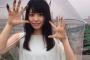 【欅坂46】長濱ねるがブログでたぬきとの微妙な２ショットを公開！これ、たぬきってどこにいる？
