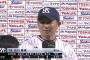 石川雅規(149勝)は200勝いけるのか？
