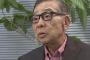 【訃報】 大橋巨泉さん、今月12日に死去 82歳 … 長寿バラエティー番組の司会を複数務め、晩年は大半を海外で生活、民主党から参院に当選するが半年で辞職