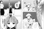 【朗報】面白そうな漫画が発見されるｗｗｗｗｗ