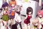【ネタバレ】がっこうぐらしのくるみちゃん覚えてる？