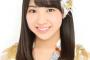 SKE48日高優月が8月1日の東海ラジオ「井上一樹のドラヂカラ！！」にゲスト出演決定！