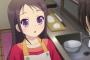 『ござる口調』のキャラを思い浮かべて開いて下さい