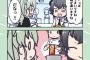 《ガルパン》のアンツィオってパスタ好きだけど麺の違いとか分かるのかな？